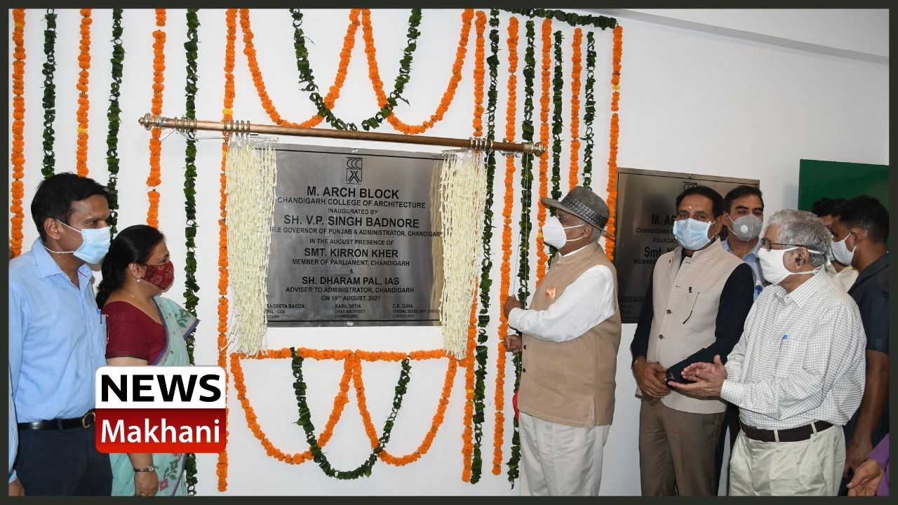 Untitled design - 2021-08-20T110238.392