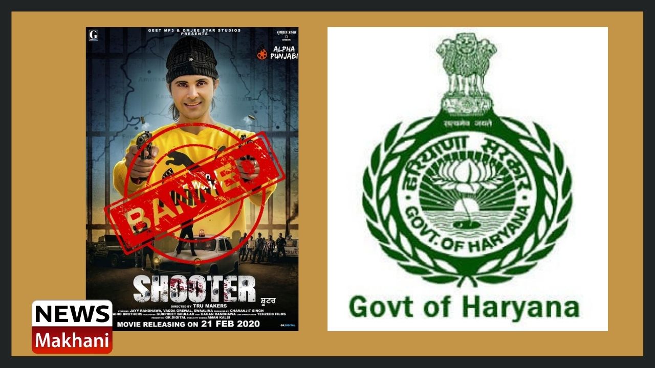 Untitled design - 2021-08-20T153422.792