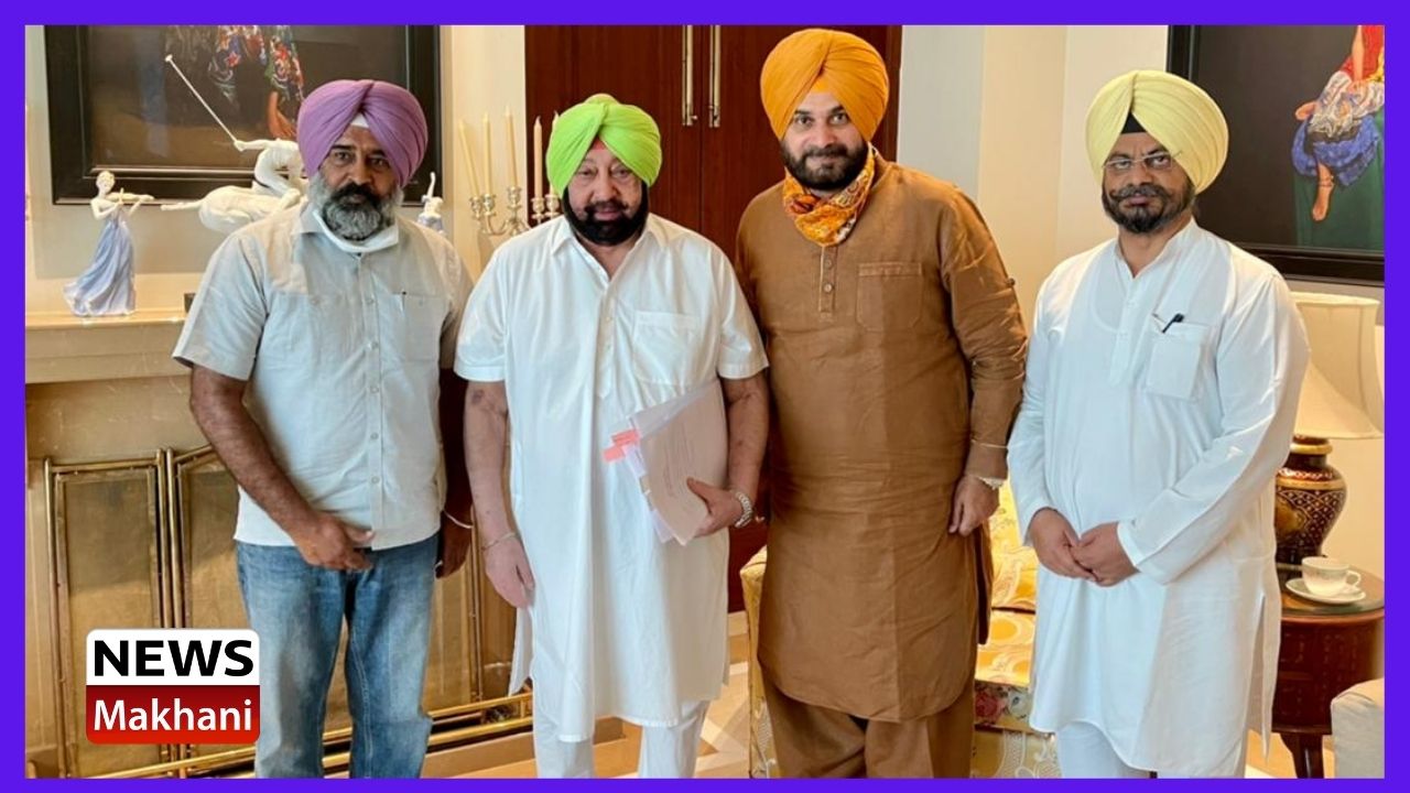 Untitled design - 2021-08-20T162311.451