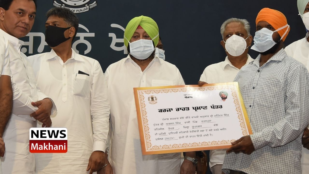 Untitled design - 2021-08-20T171332.926