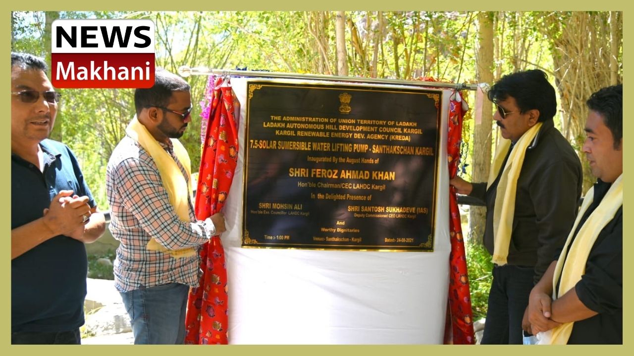 Untitled design - 2021-08-25T112434.025