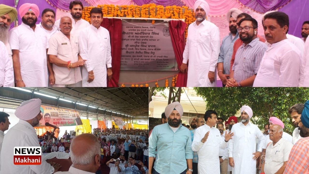 Untitled design - 2021-08-27T155804.035