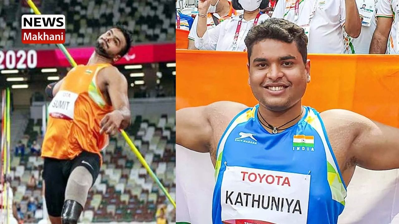 Untitled design - 2021-08-31T112822.981