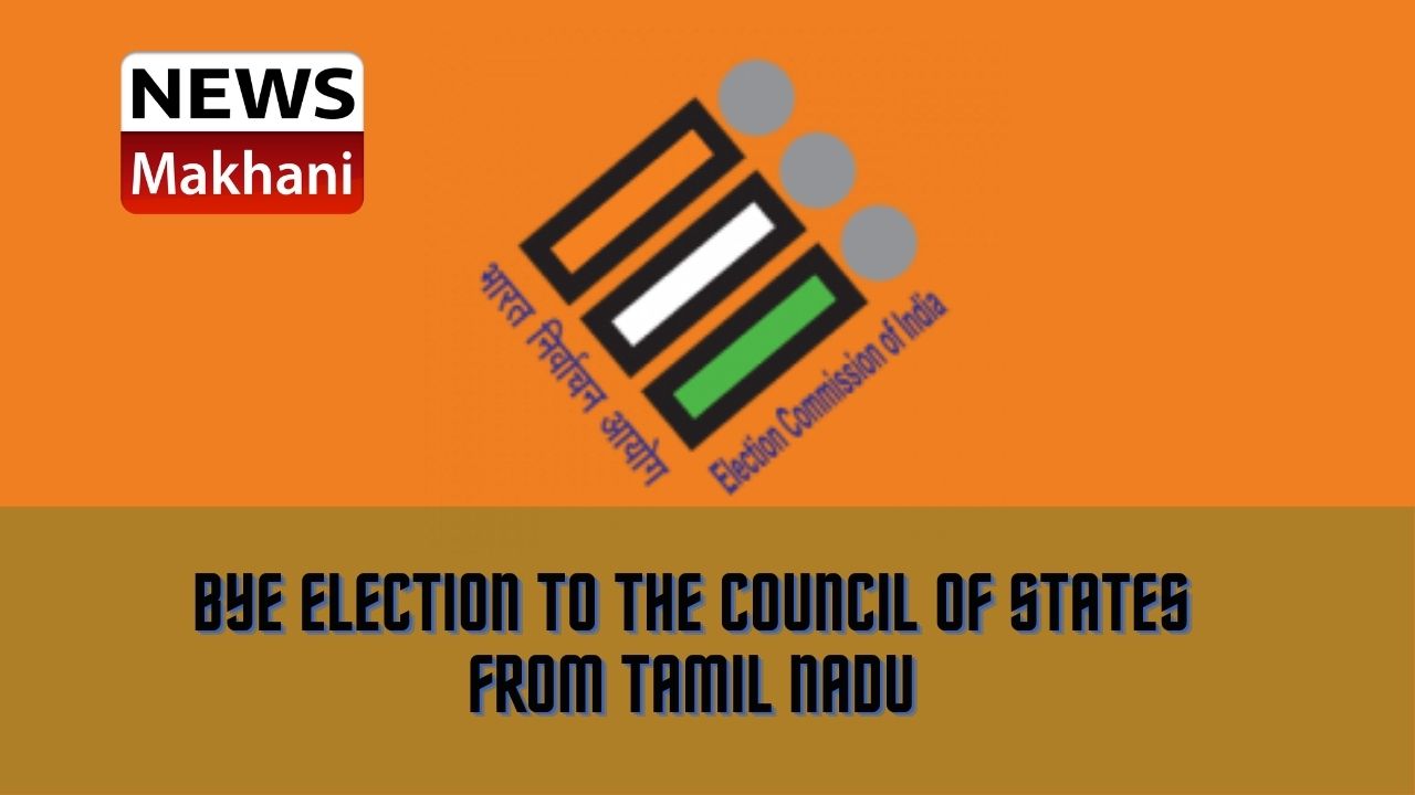 मतदान प्रशिक्षण से अनुपस्थित रहने वाले कार्मिकों के खिलाफ होगी अनुशासनात्मक कार्यवाही (2)