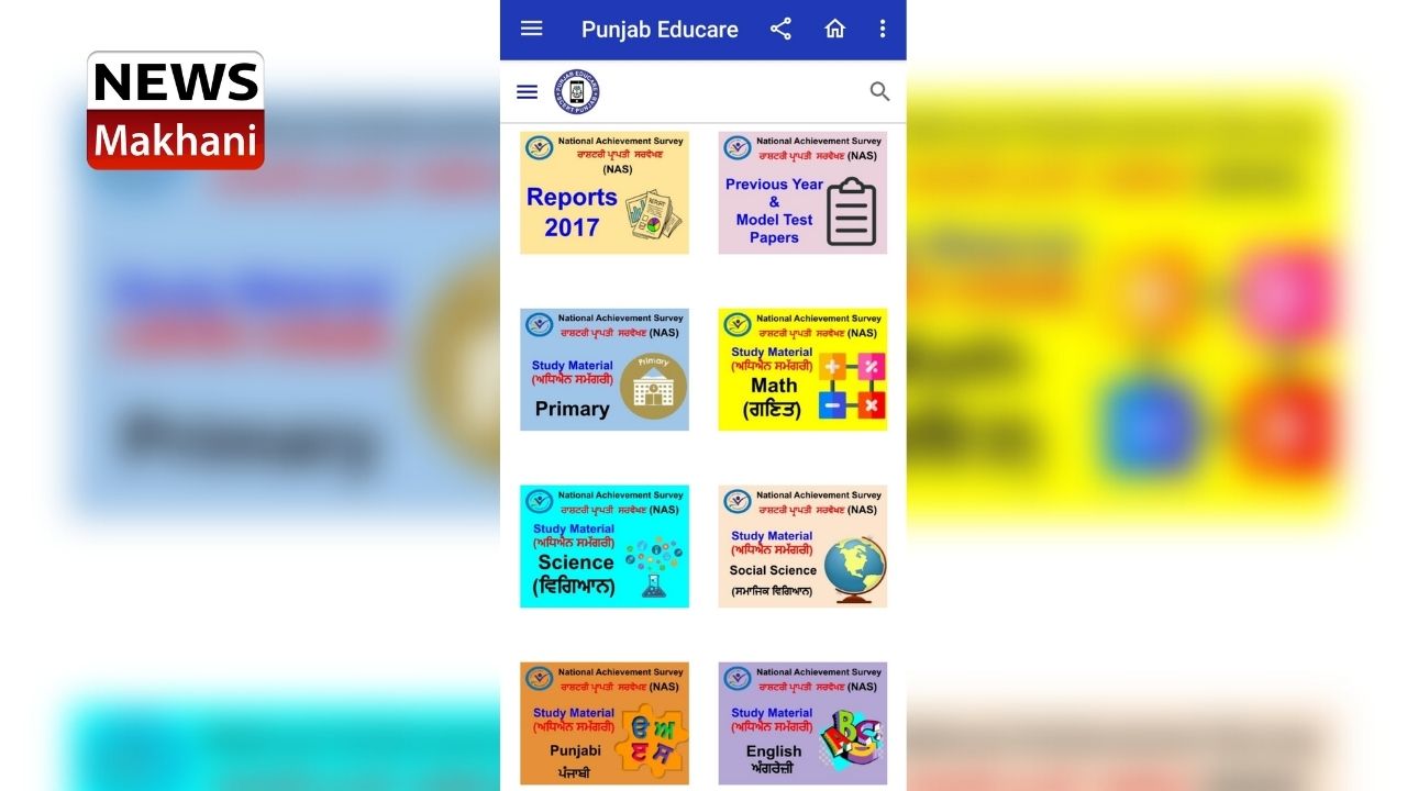 ਡਿਪਟੀ ਕਮਿਸ਼ਨਰ ਨੇ ਕੈਂਪ ਆਫ਼ਿਸ ਅਤੇ ਏ. ਡੀ. ਸੀ ਨੇ ਜ਼ਿਲਾ ਪ੍ਰਬੰਧਕੀ ਕੰਪਲੈਕਸ ਵਿਖੇ ਲਹਿਰਾਇਆ ਕੌਮੀ ਝੰਡਾ (2)