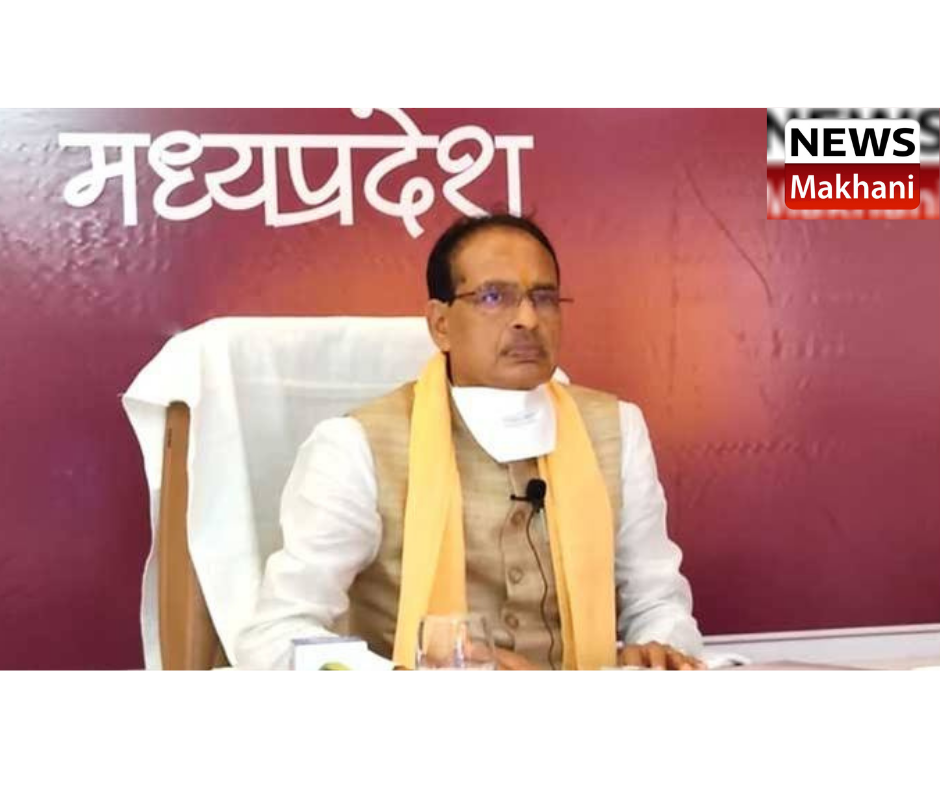 0001-7377816684_20210907_192917_0000