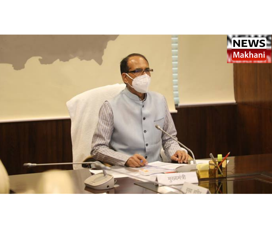 0001-7429939858_20210908_120700_0000