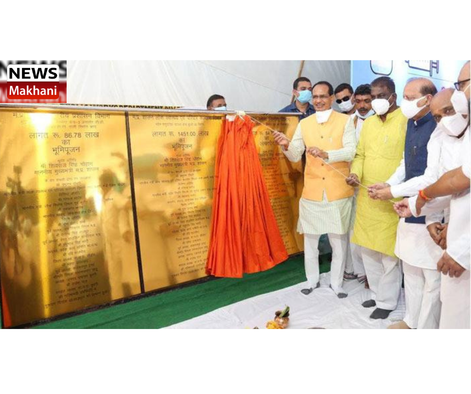 0001-7443669076_20210908_170630_0000