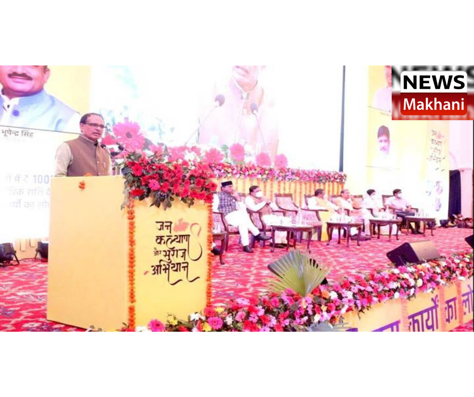 0001-8426806025_20210922_210308_0000