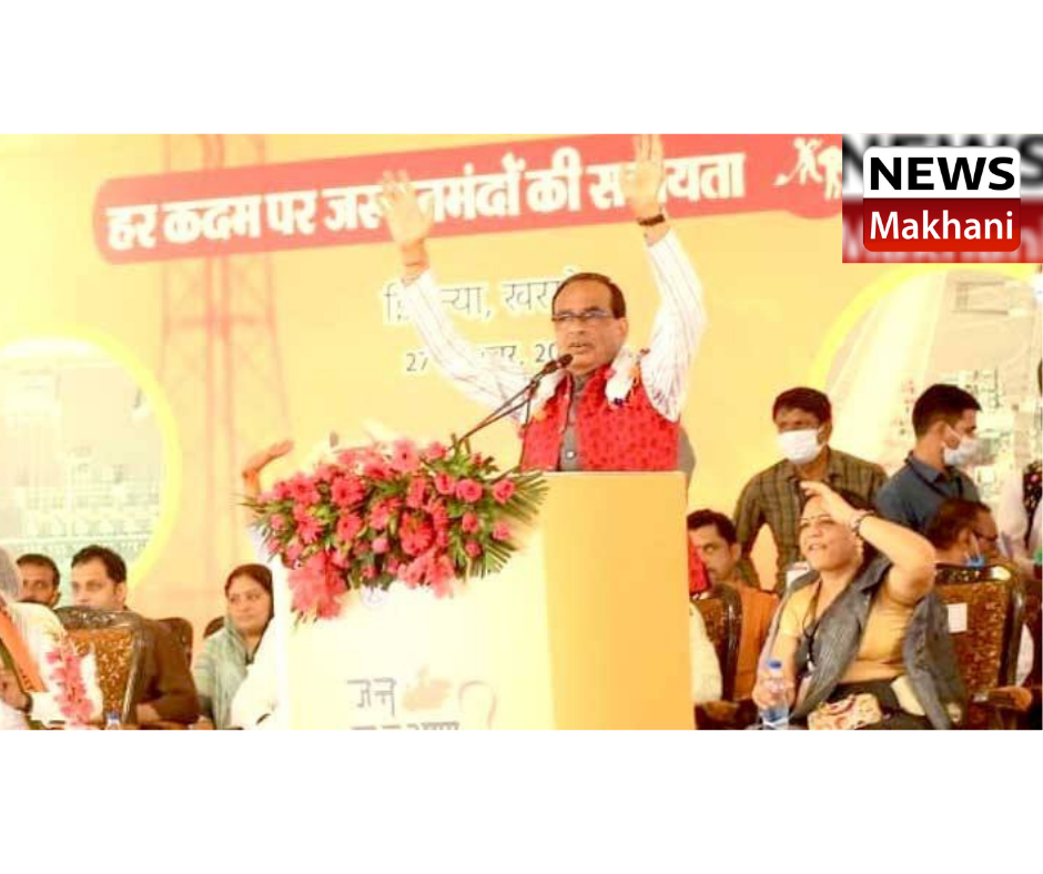 0001-8743679330_20210927_185044_0000