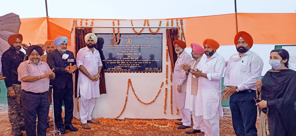 068245a7-4d2b-48bb-9d49-230875ca2929