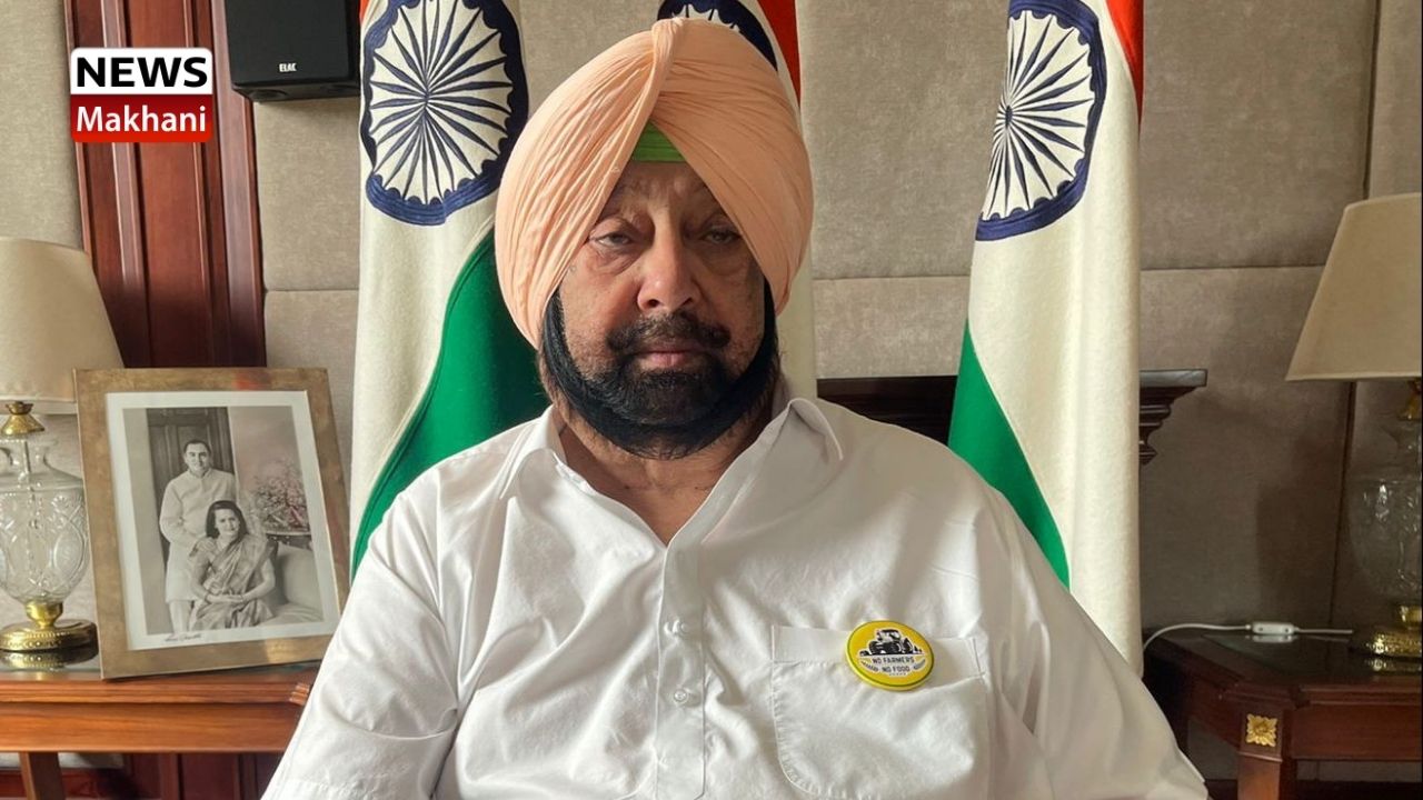 AMRINDER SINGH AMRINDER SINGH