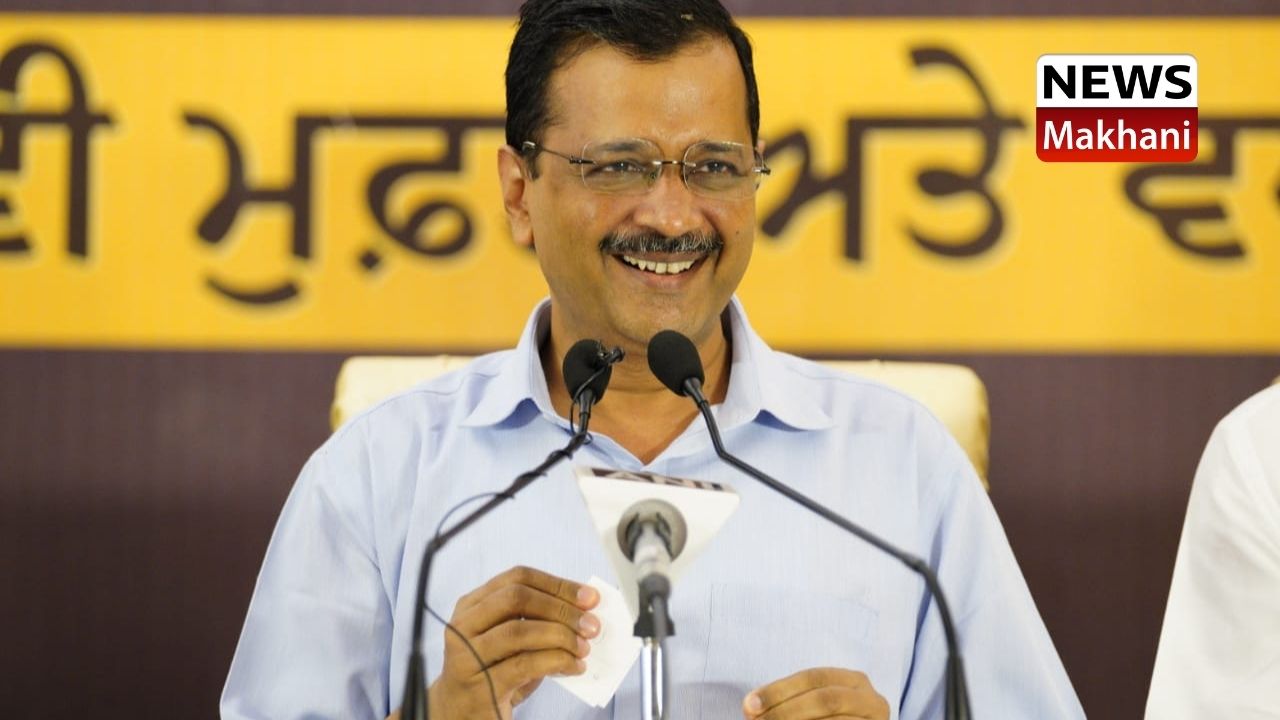 ARVIND KEJRIWAL ARVIND KEJRIWAL