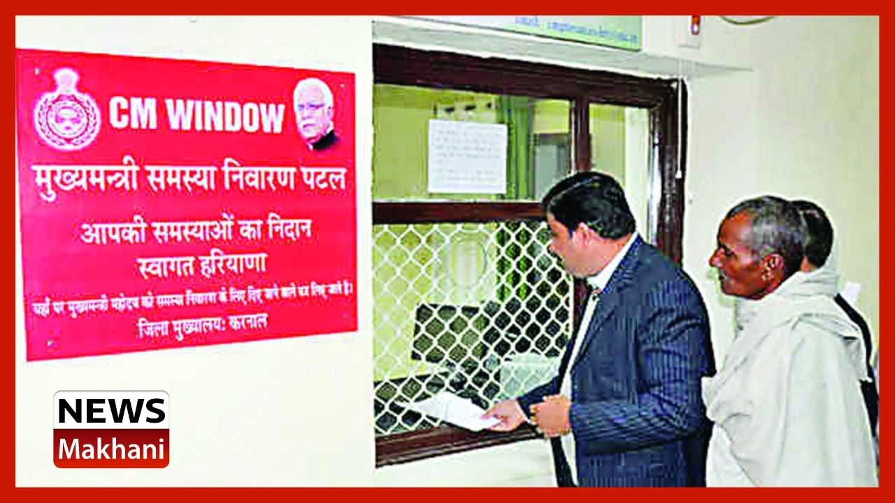 Add a subheading (33)