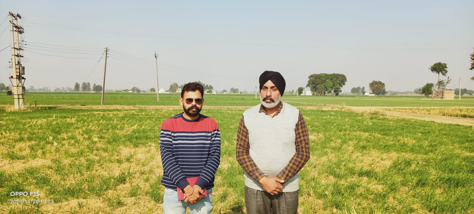 Bhupinder Singh Bhupinder Singh