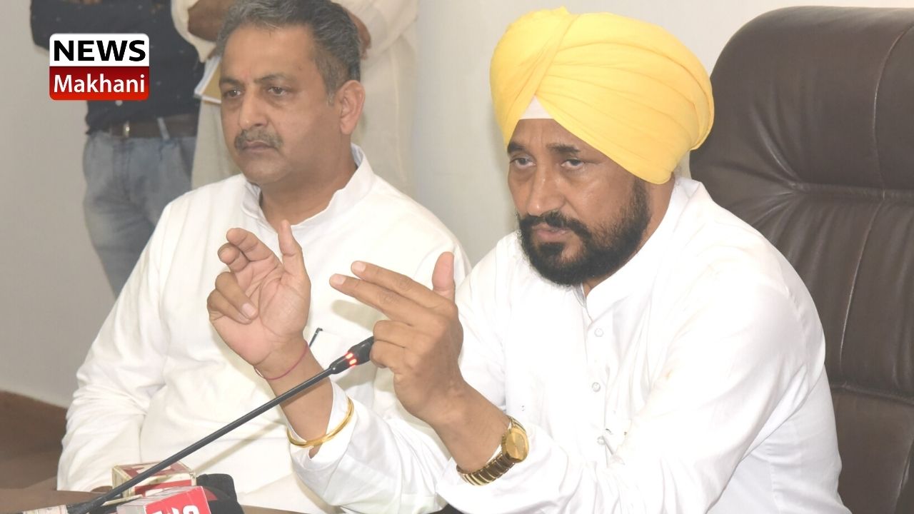 CHARANJIT CHANNI CHARANJIT CHANNI