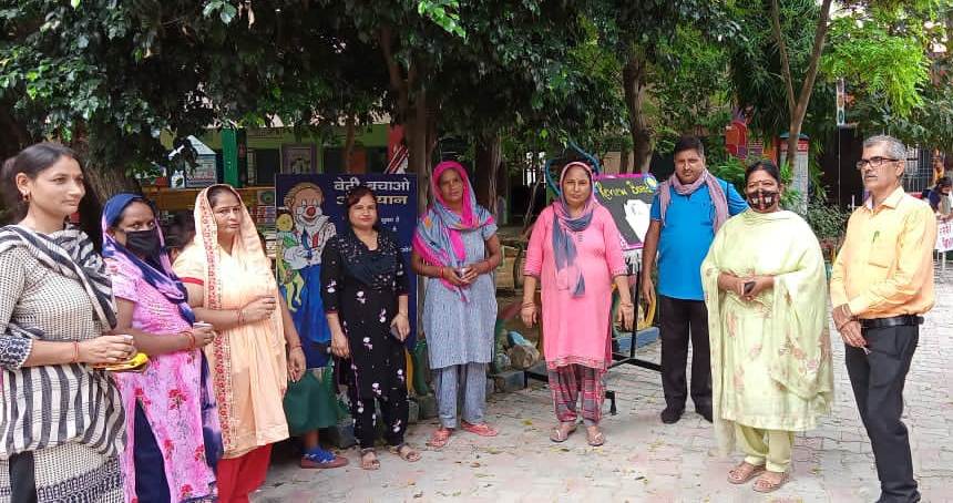 ਸੈਕੰਡਰੀ ਸੈਕੰਡਰੀ