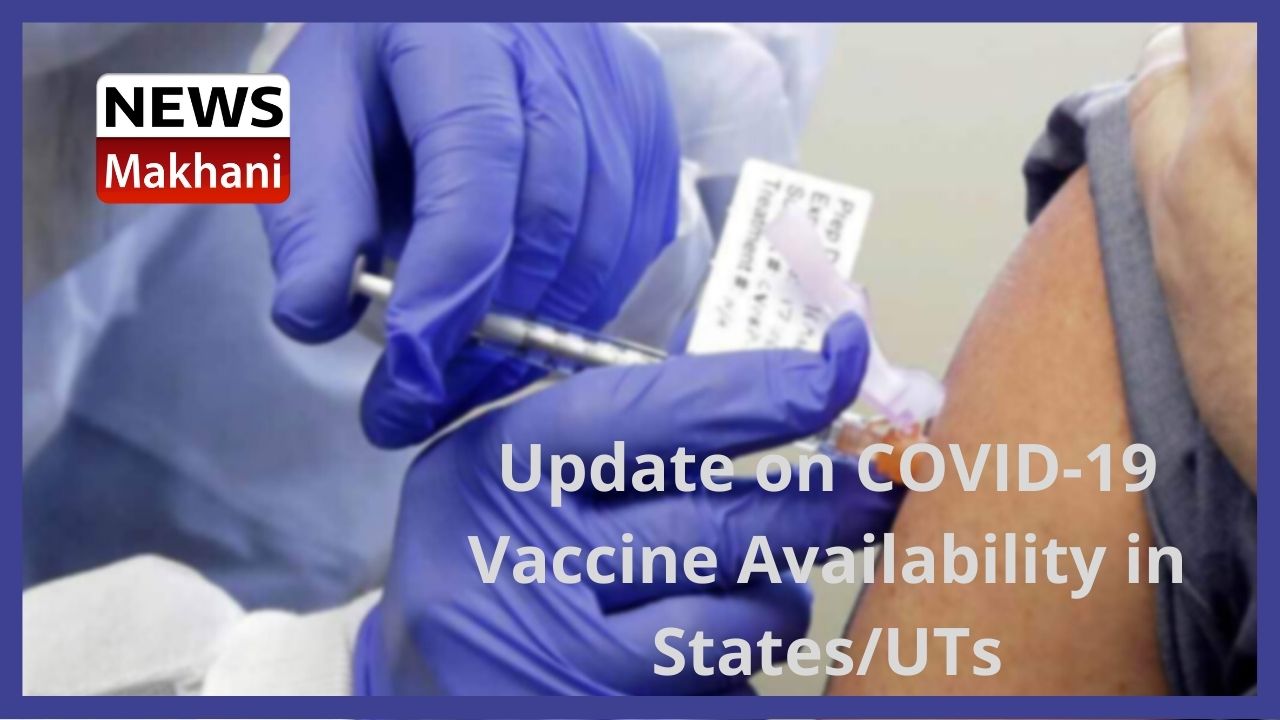 India achieves Highest ever Single-Day Vaccination Coverage with the administration of over 1.33 Cr doses (2)