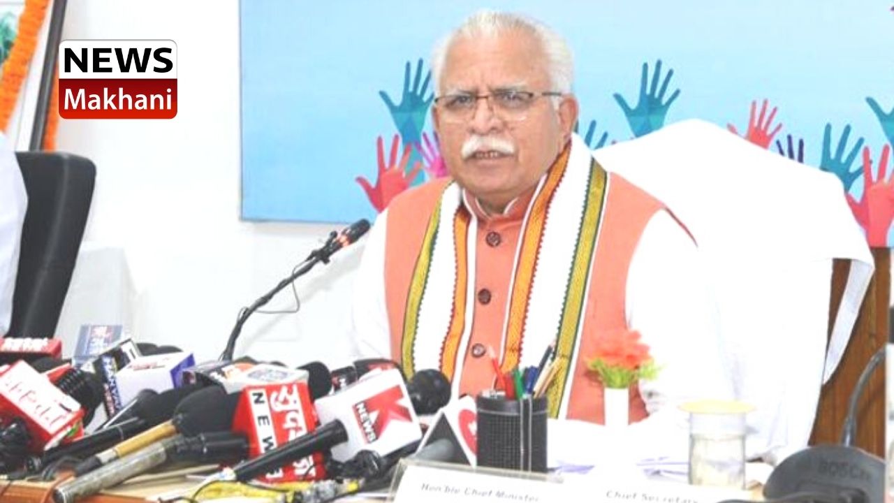 MANOHAR LAL MANOHAR LAL