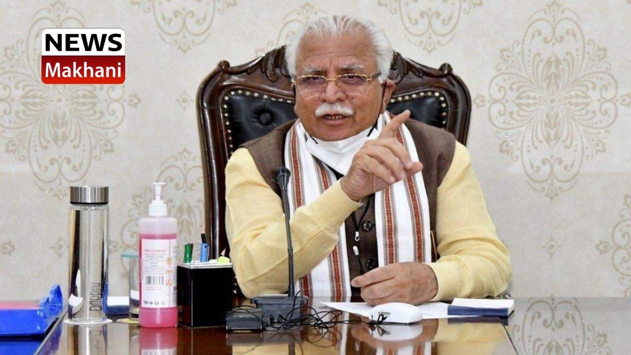 MANOHAR LAL MANOHAR LAL