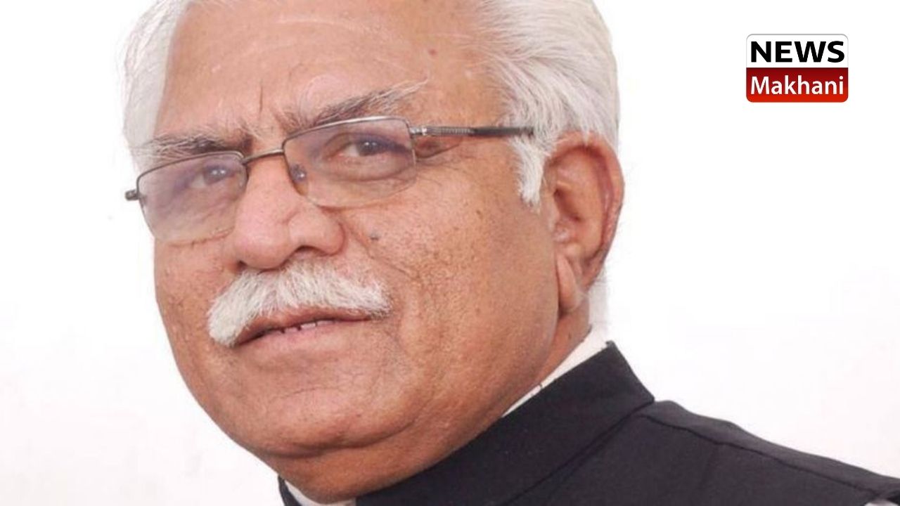 MANOHAR LAL MANOHAR LAL