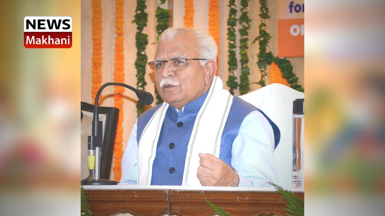 MANOHAR LAL MANOHAR LAL
