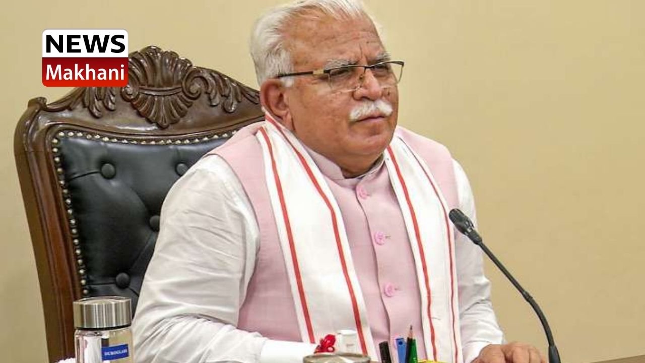 MANOHAR LAL MANOHAR LAL
