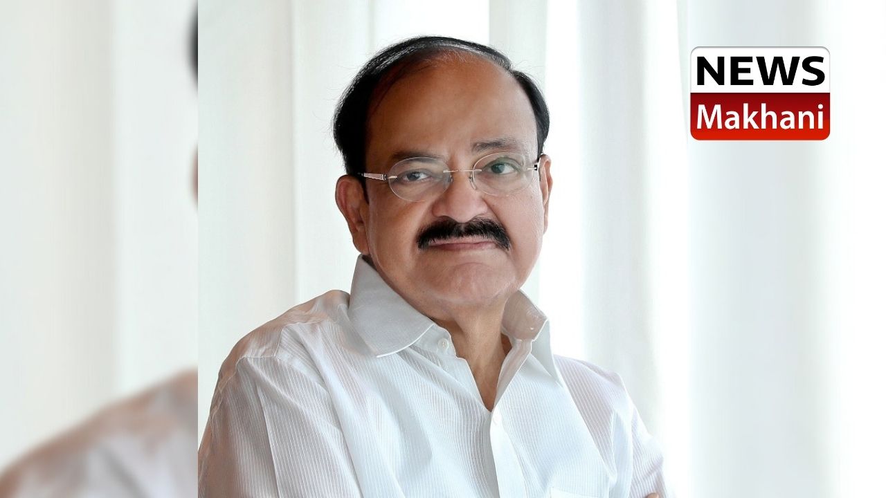 Shri M. Venkaiah Naidu Shri M. Venkaiah Naidu