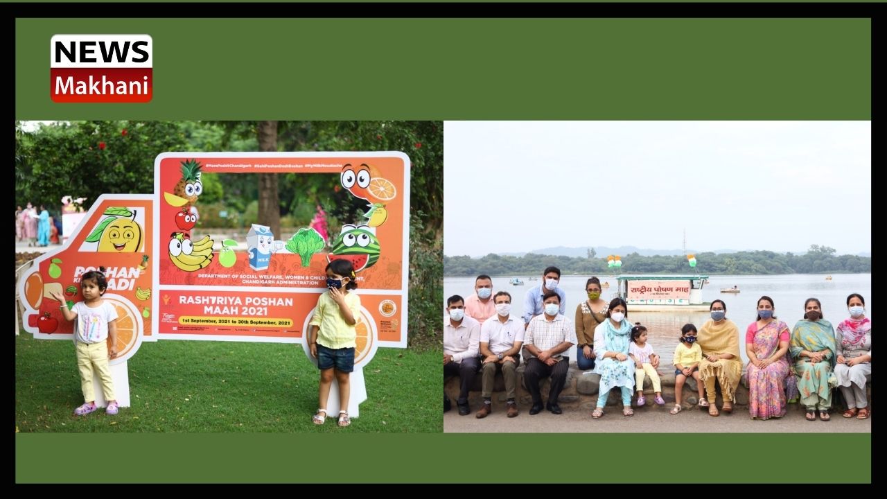 Untitled design - 2021-09-02T110555.063