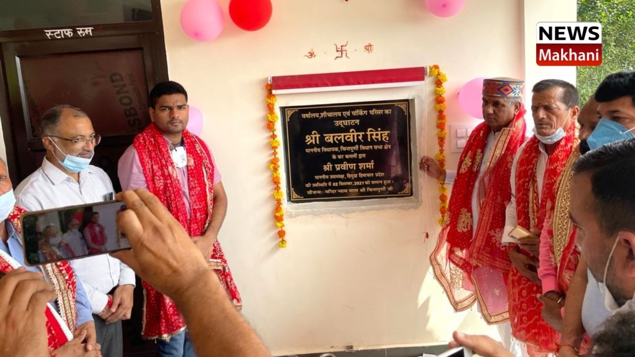 Untitled design - 2021-09-03T130116.135