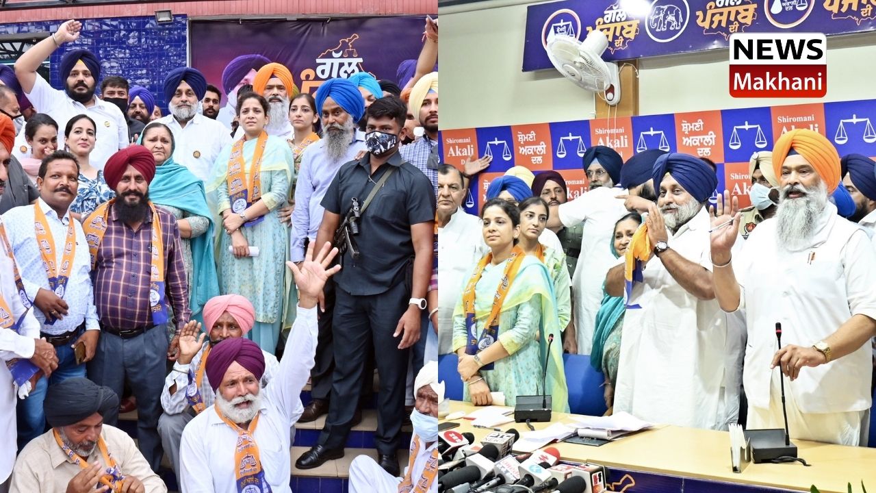 Untitled design - 2021-09-04T104742.703