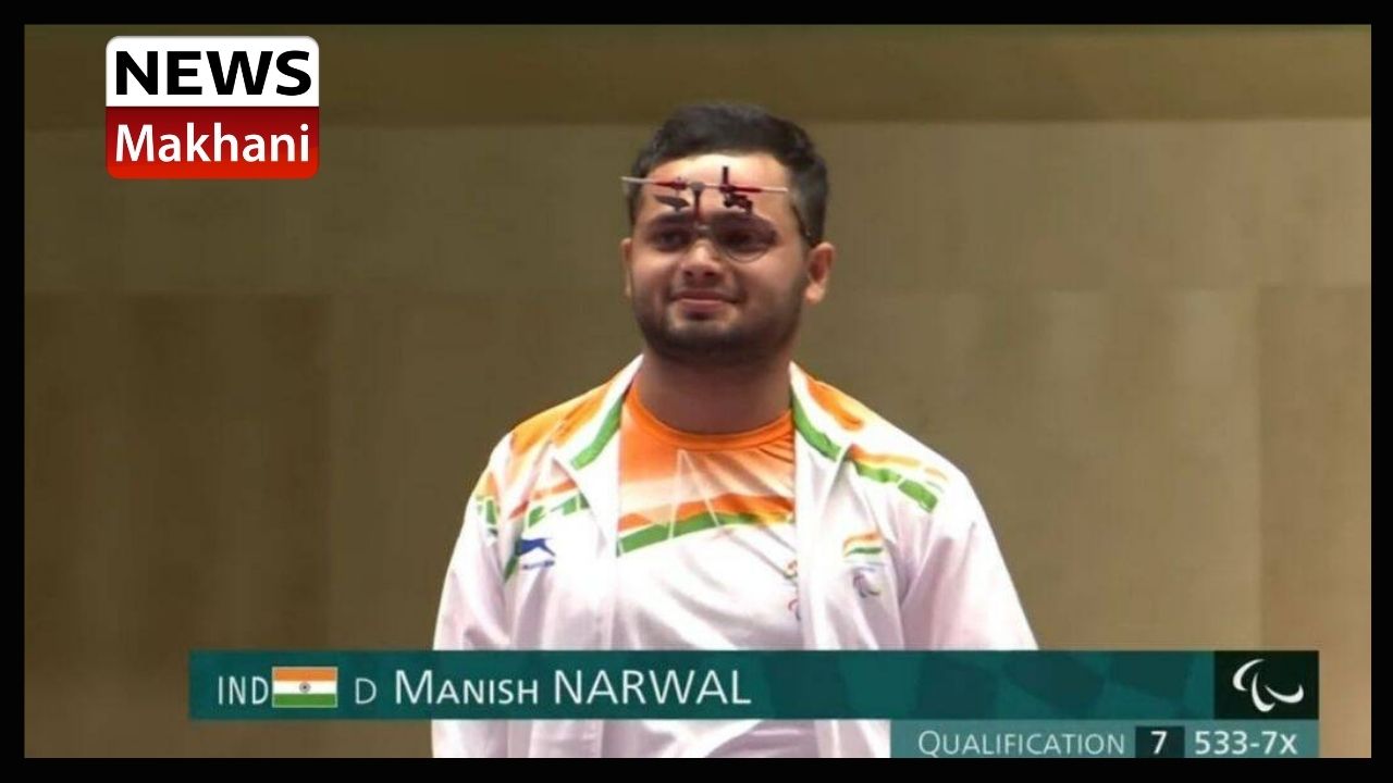 Untitled design - 2021-09-04T124854.009