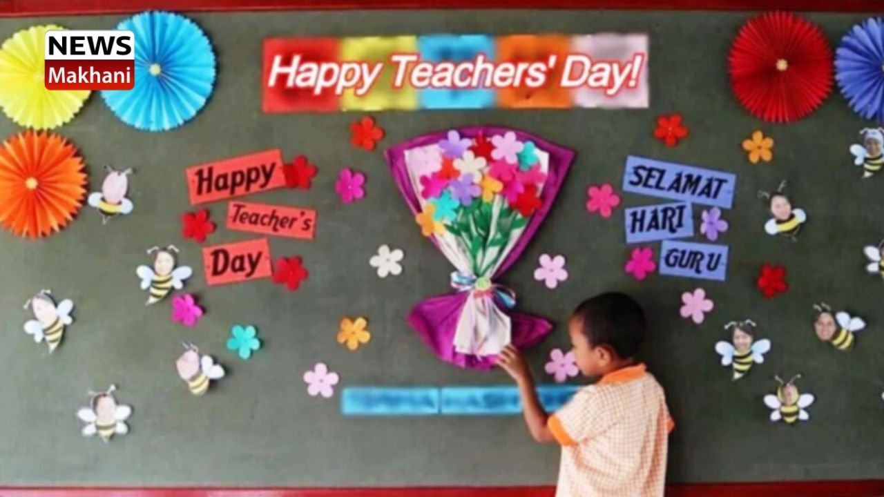 Untitled design - 2021-09-07T124537.057