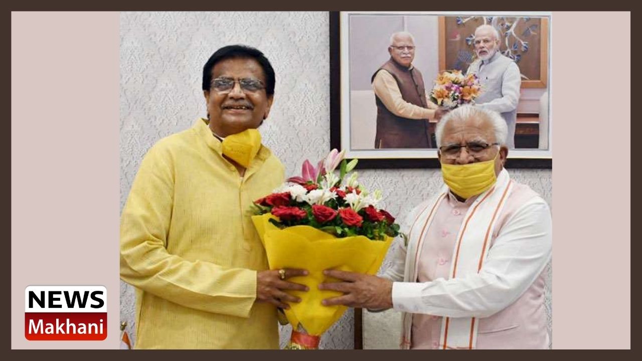 Untitled design - 2021-09-11T170350.791