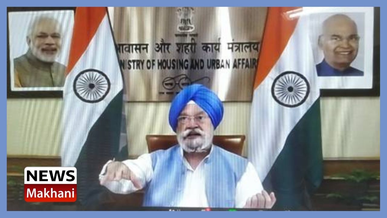 Untitled design - 2021-09-13T154622.906