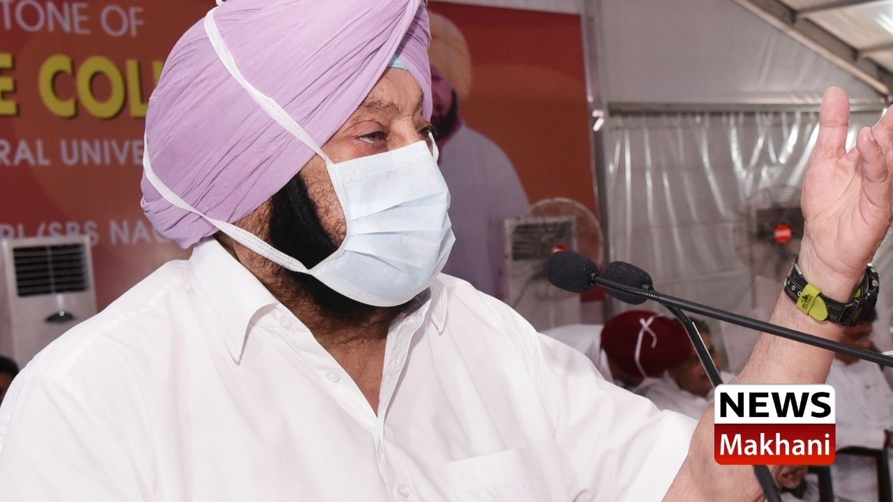 Untitled design - 2021-09-13T172102.125