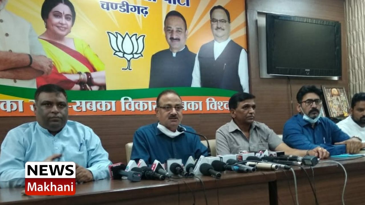 Untitled design - 2021-09-15T185431.535