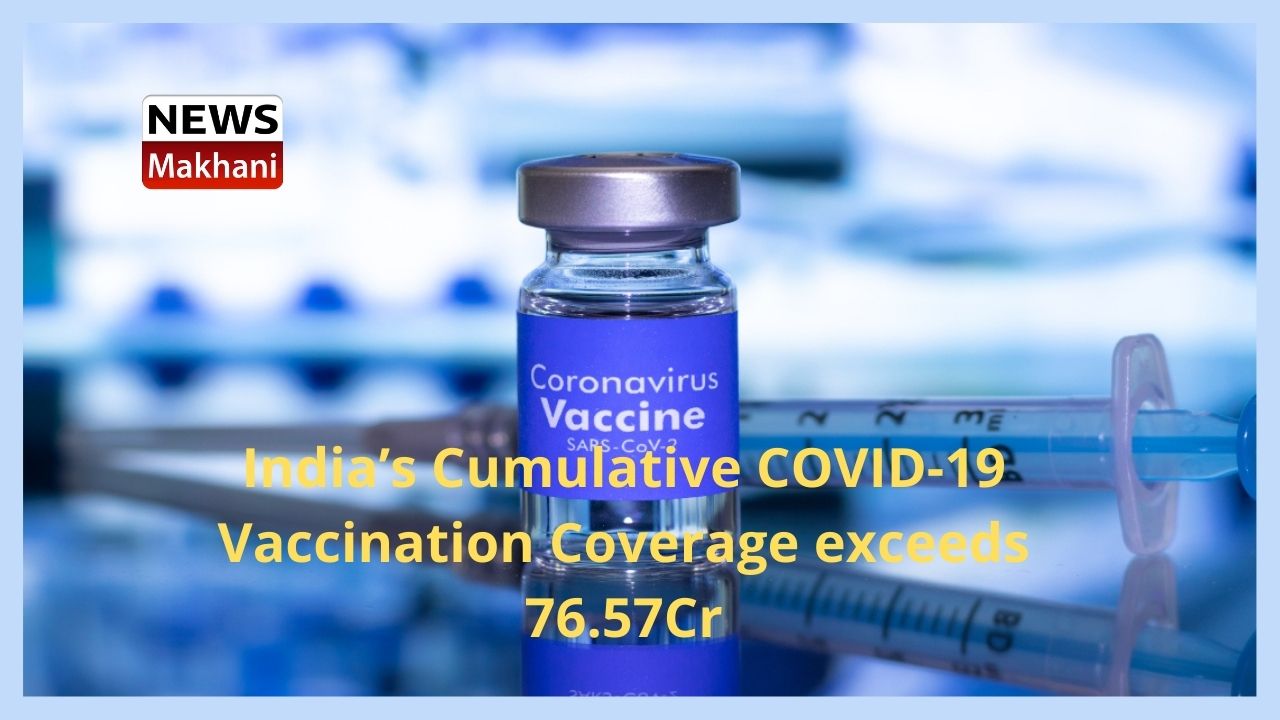 Untitled design - 2021-09-16T105904.790