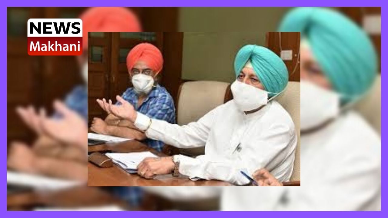 Untitled design - 2021-09-17T121723.672