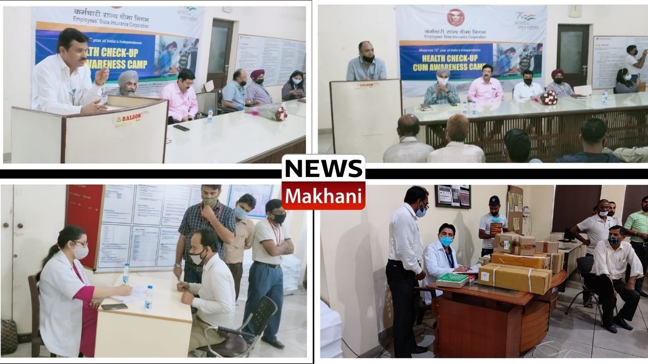 BIMA YOJNA BIMA YOJNA