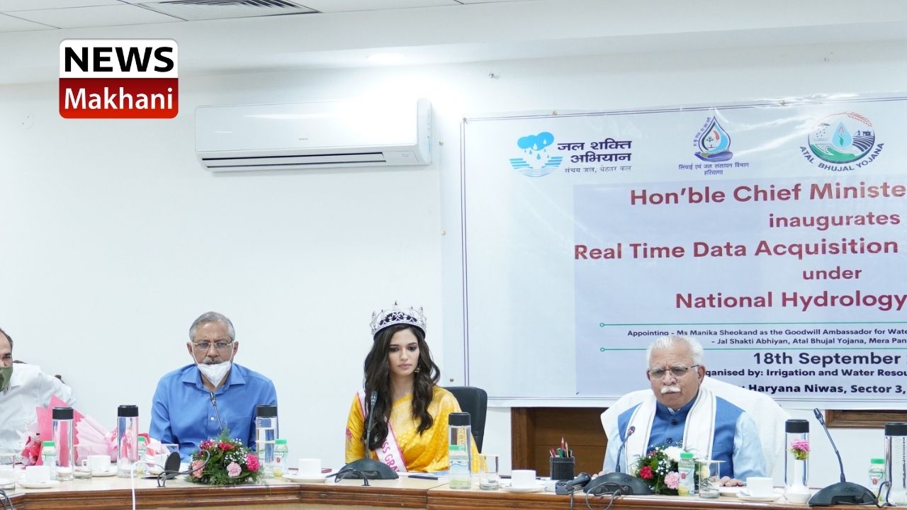 Untitled design - 2021-09-18T161845.987 CM MANOHARLAL