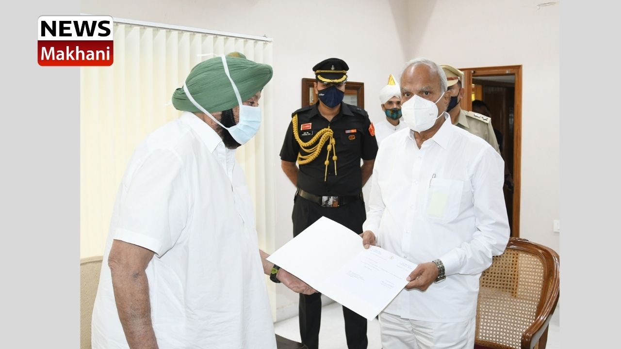 Untitled design - 2021-09-18T190256.642