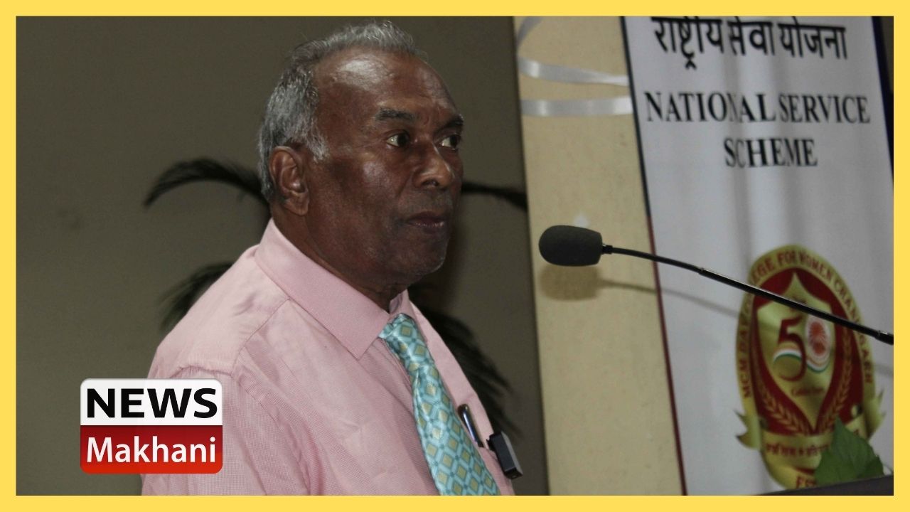 Untitled design - 2021-09-19T124828.944 PANJAB UNIVERSITY