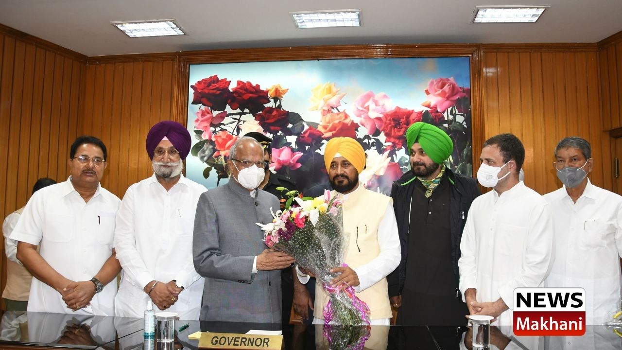 Untitled design - 2021-09-20T151643.613 CHARANJIT SINGH CHANNI