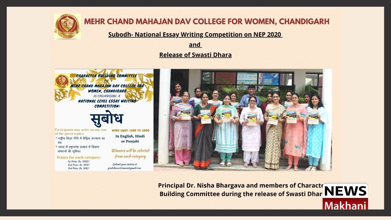 Untitled design - 2021-09-20T153439.842