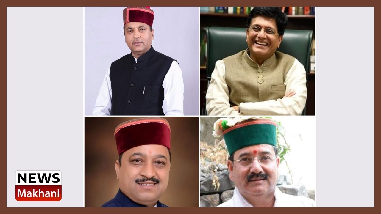 Untitled design - 2021-09-21T132132.970