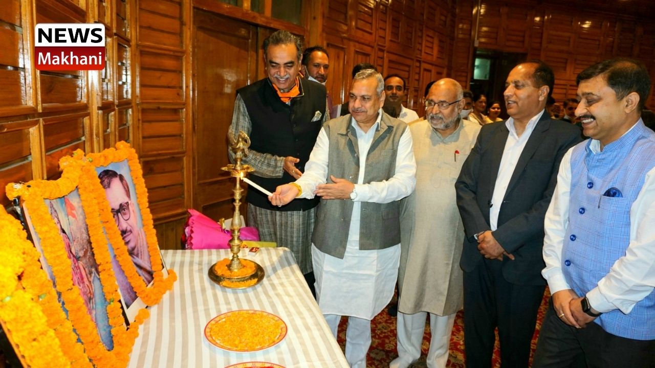 भाजपा भाजपा