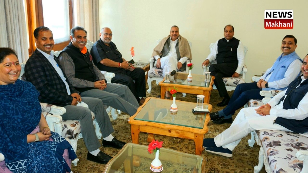 जम्वाल जम्वाल