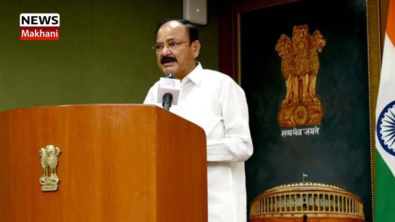 Venkaiah Naidu Venkaiah Naidu