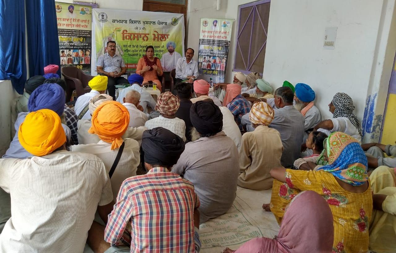 WhatsApp Image 2021-09-08 at 3.26.09 PM